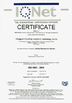 Chine Dongguan Shining  Electronic Hardware Technology  Ltd certifications