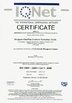 Chine Dongguan Shining  Electronic Hardware Technology  Ltd certifications